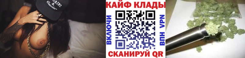 Названия наркотиков Фёдоровский ЭКСТАЗИ  КОКАИН  Гашиш  Бошки Шишки  Alpha PVP 