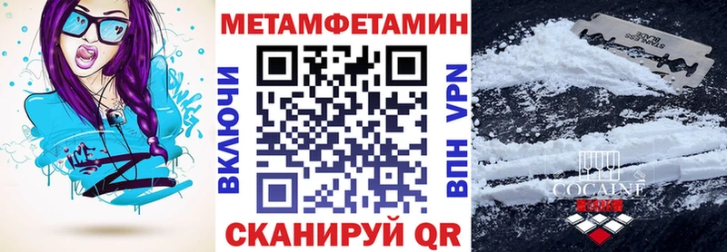 где купить наркоту  Фёдоровский  АМФЕТАМИН 98% 