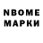 Amphetamine Розовый Im excited