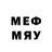 Метадон methadone solt150306 Bagirli