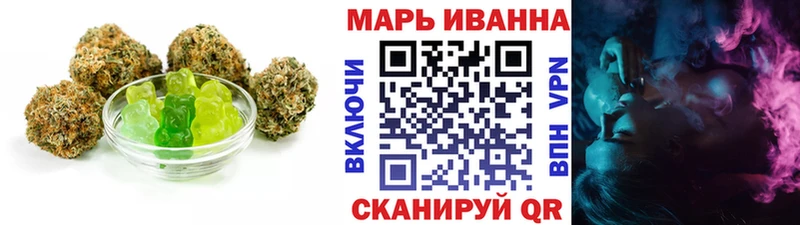 mega ONION  Фёдоровский  Еда ТГК конопля 