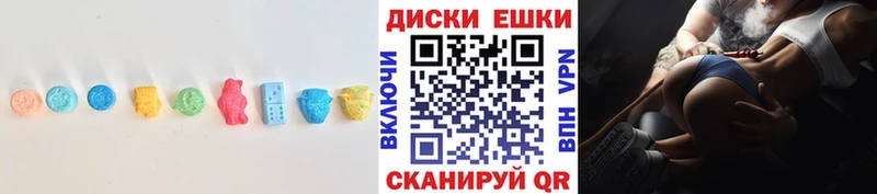 наркота Фёдоровский ЭКСТАЗИ Дубай