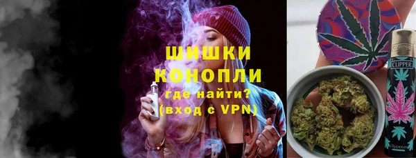 синтетический гашиш Абдулино