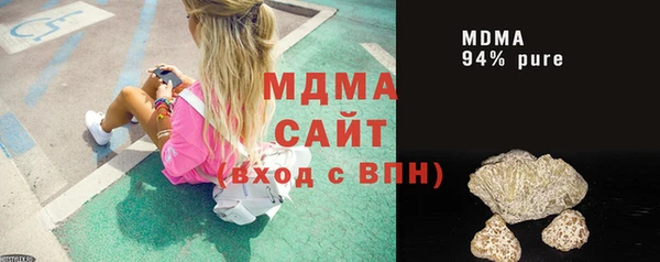 дурь Алексеевка