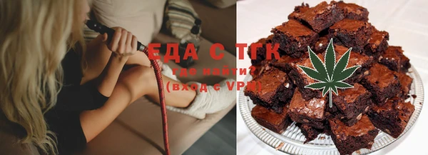 соль курить ск Алзамай