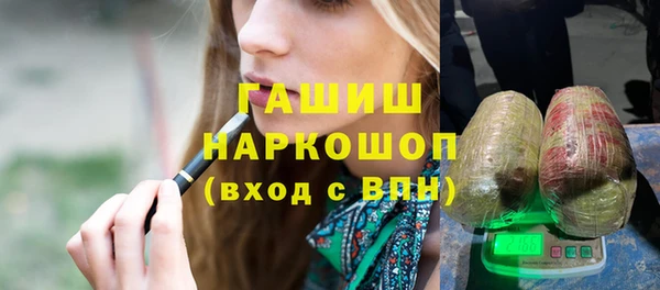 MESCALINE Нягань