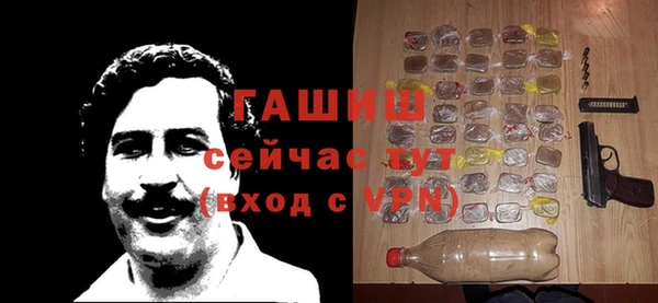 дживик Нязепетровск