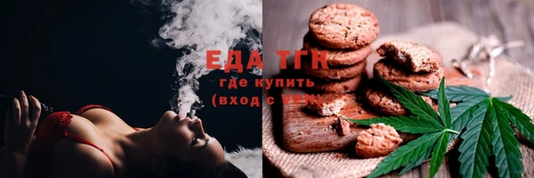 мдма Няндома