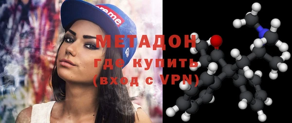 2c-b Абинск