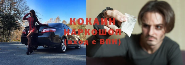 МДПВ Валдай