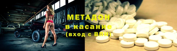 соль курить ск Алзамай