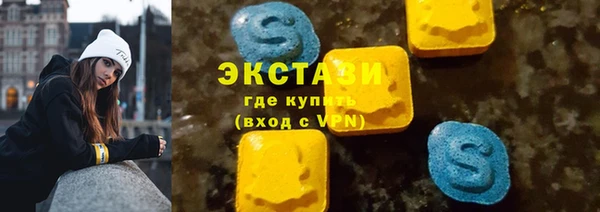 COCAINE Бутурлиновка