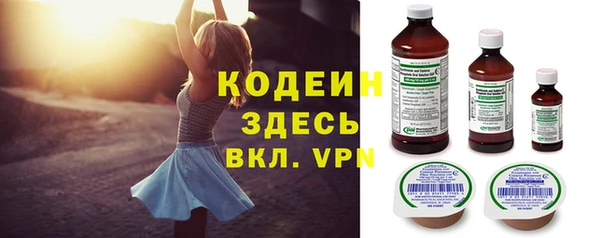синтетический гашиш Абдулино