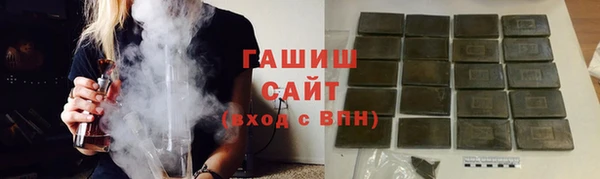 2c-b Абинск