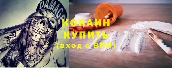 соль курить ск Алзамай