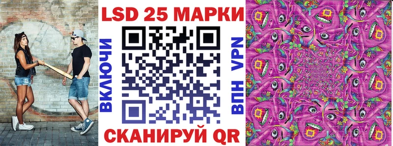 где продают   Фёдоровский  OMG зеркало  Марки NBOMe 1,5мг 