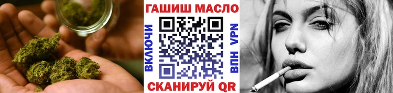 ТГК жижа Фёдоровский